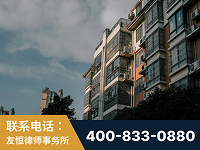 佛山-北京某小贷公司宋某非法拘禁他人案-郑祥律师