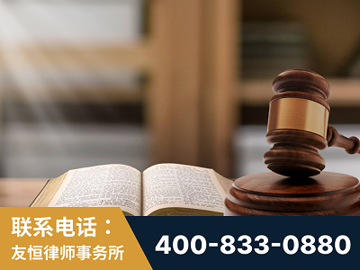 佛山-刑事律师