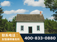 佛山-外籍继承人推翻八份遗嘱案-杨凌波律师
