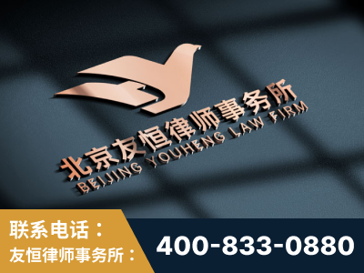 佛山-企业展示图